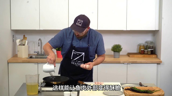 加拿大比目鱼培根卷家常菜