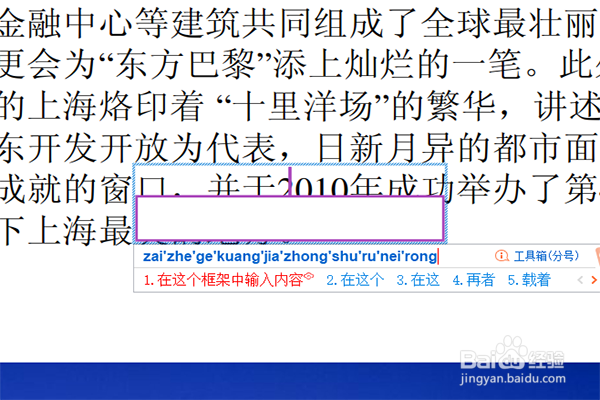 PDF文件如何标注,怎么使用PDF标注工具