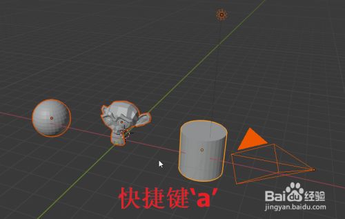 Blender选择物体的几种方法 百度经验