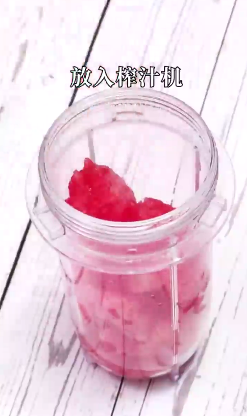 怎样做西瓜果冻