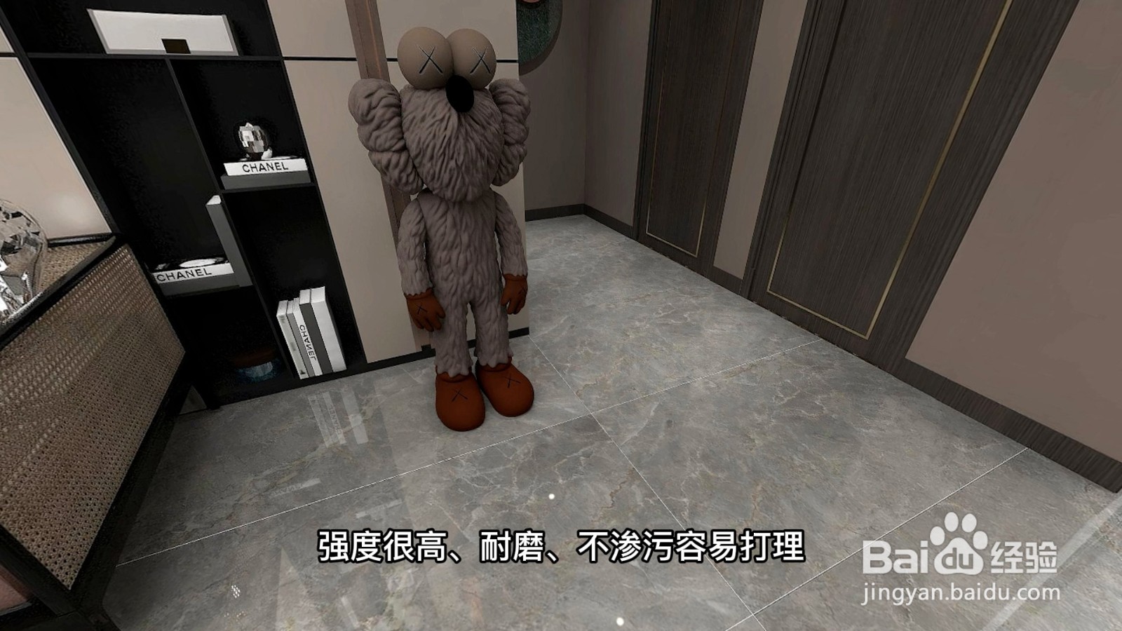 怎么选择陶瓷大板