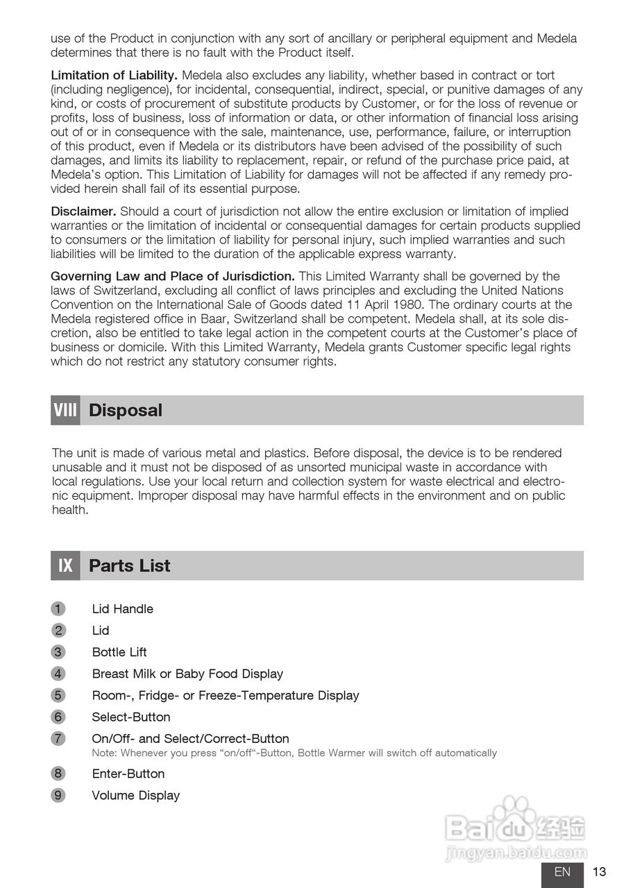 美德乐 B-Well温奶器说明书:[2]