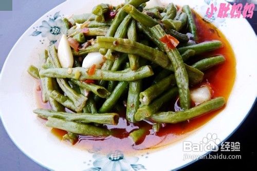 红油缸豆