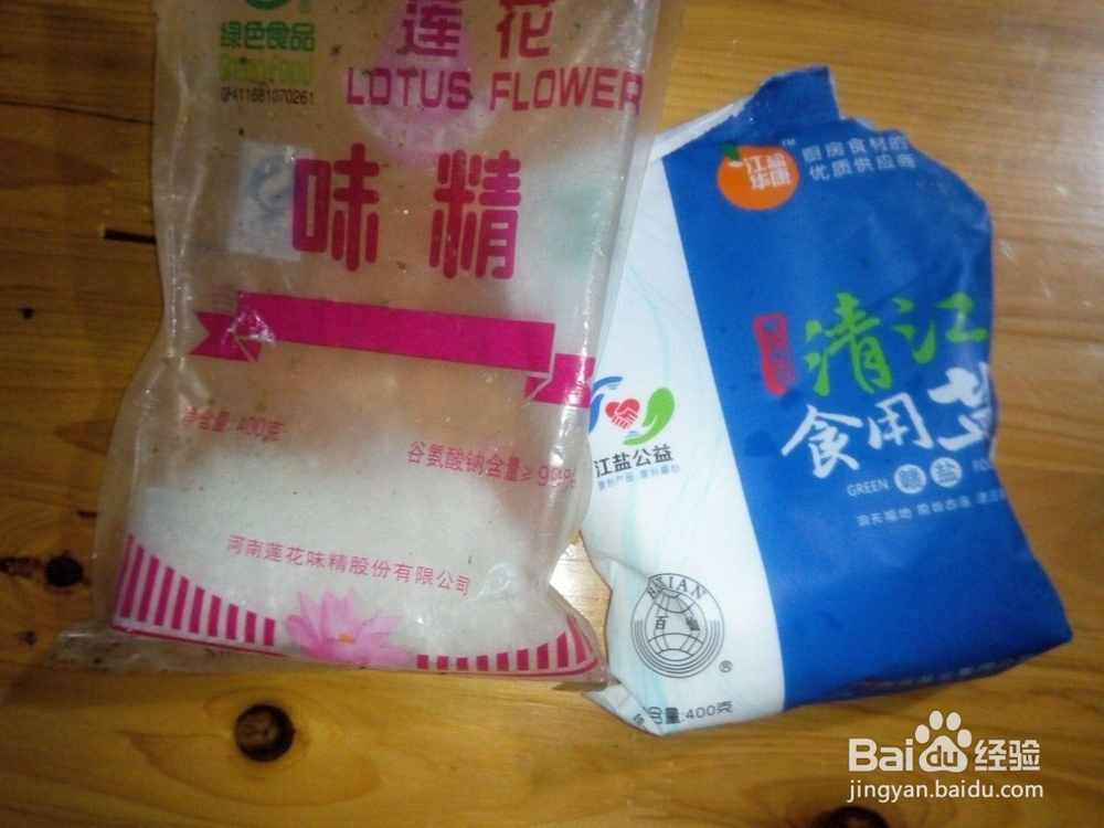 营养美味菜韭黄炒鸡蛋的做法