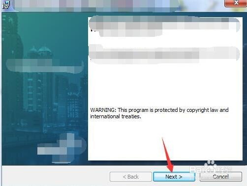 如何安装mike zero 2016