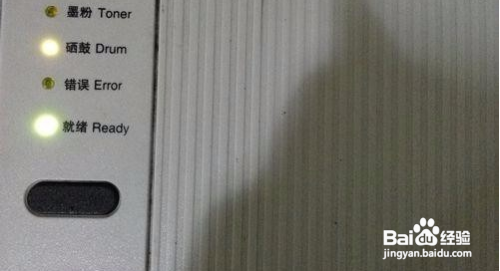 dcp7180dn打印机清零方法