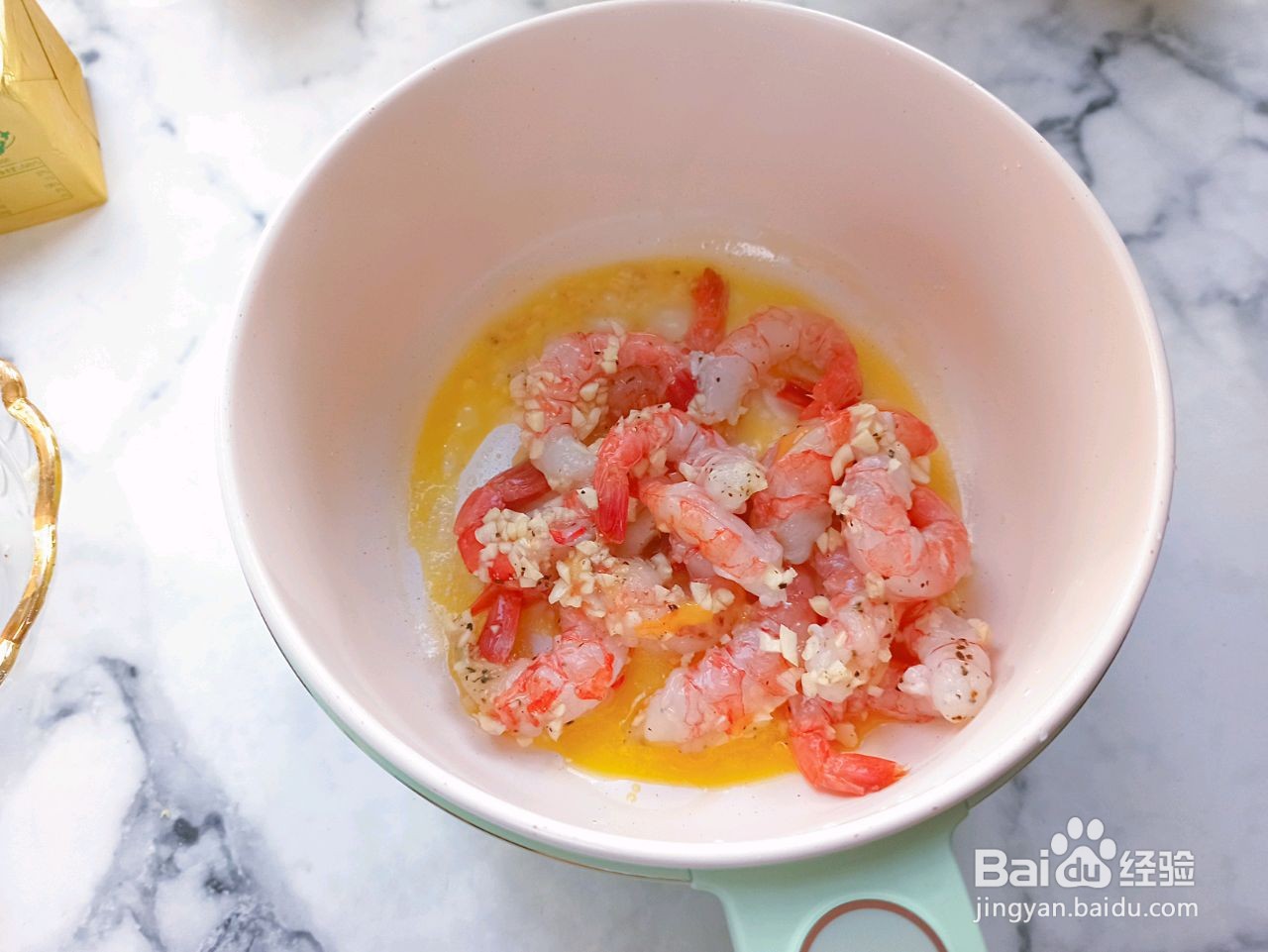 蒜香黄油虾的做法