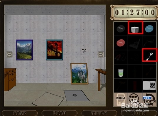 名侦探柯南之绝境逃生攻略