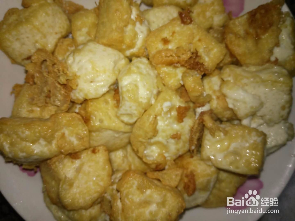 怎么炸豆腐才好吃呢？