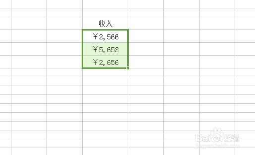 Excel表格如何取消数字前面的币别符号