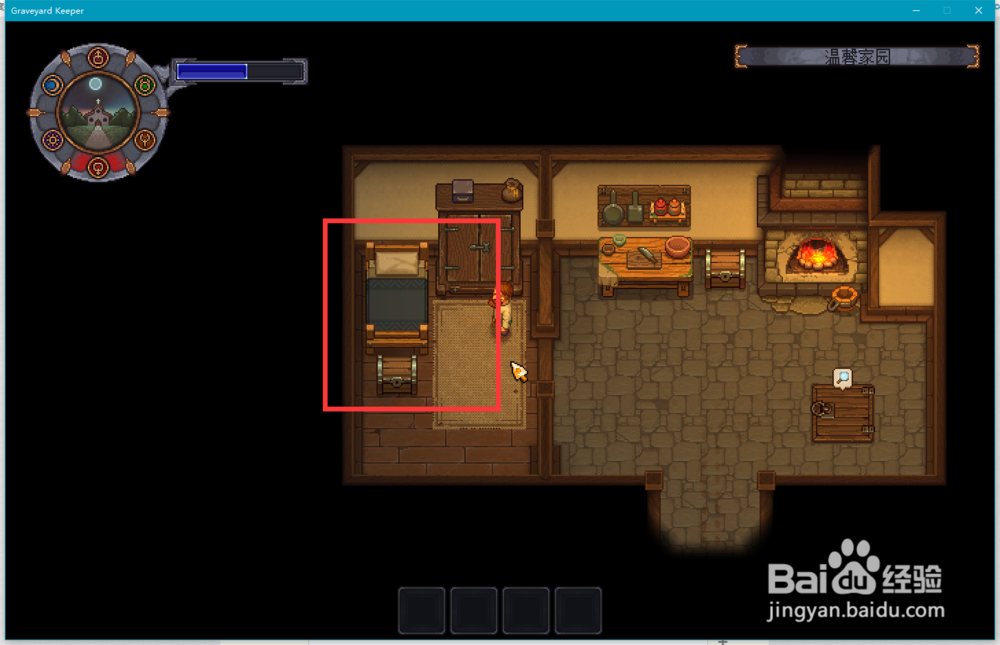 看墓人怎么存档 方法教程