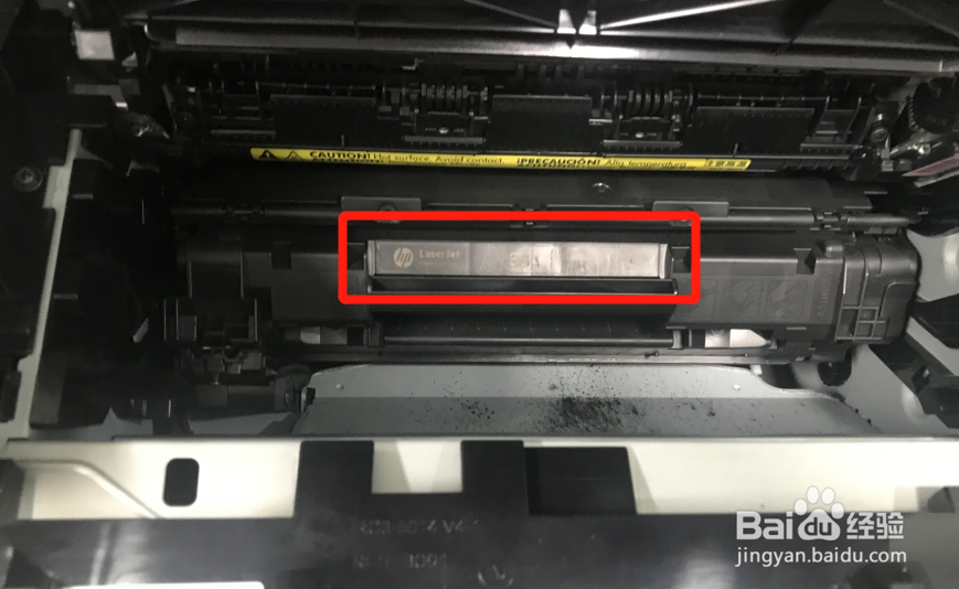 M1136 打印质量问题有黑线,部分内容缺失