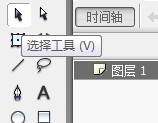 flash如何绘制卡通苹果