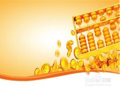 用CRM实现理财数字化转型 关键就在于方法