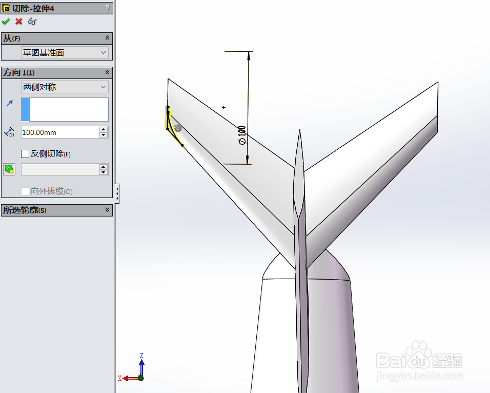SolidWorks如何画飞机