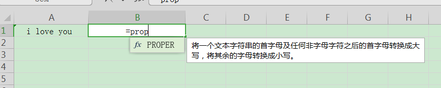 简单且实用的Excel小技巧