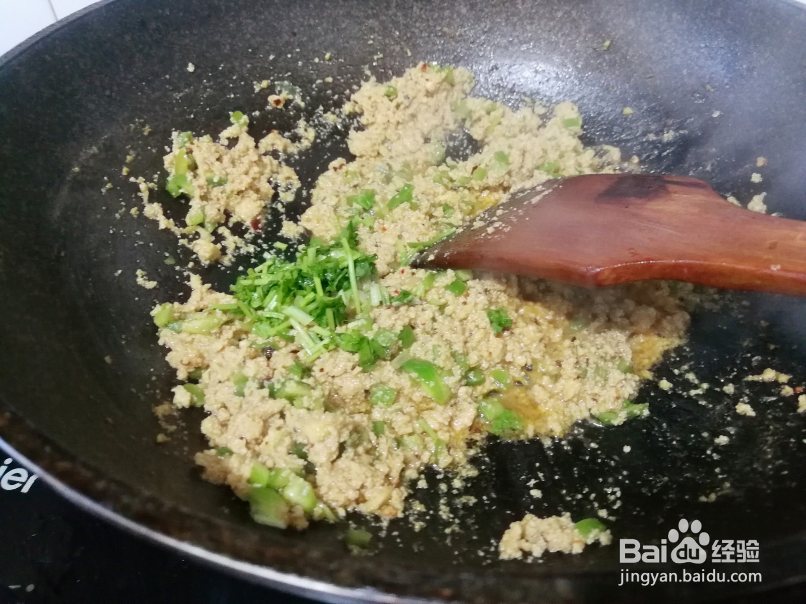 黄花鱼鱼籽怎么做好吃