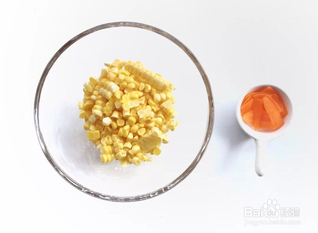 玉米辅食的做法