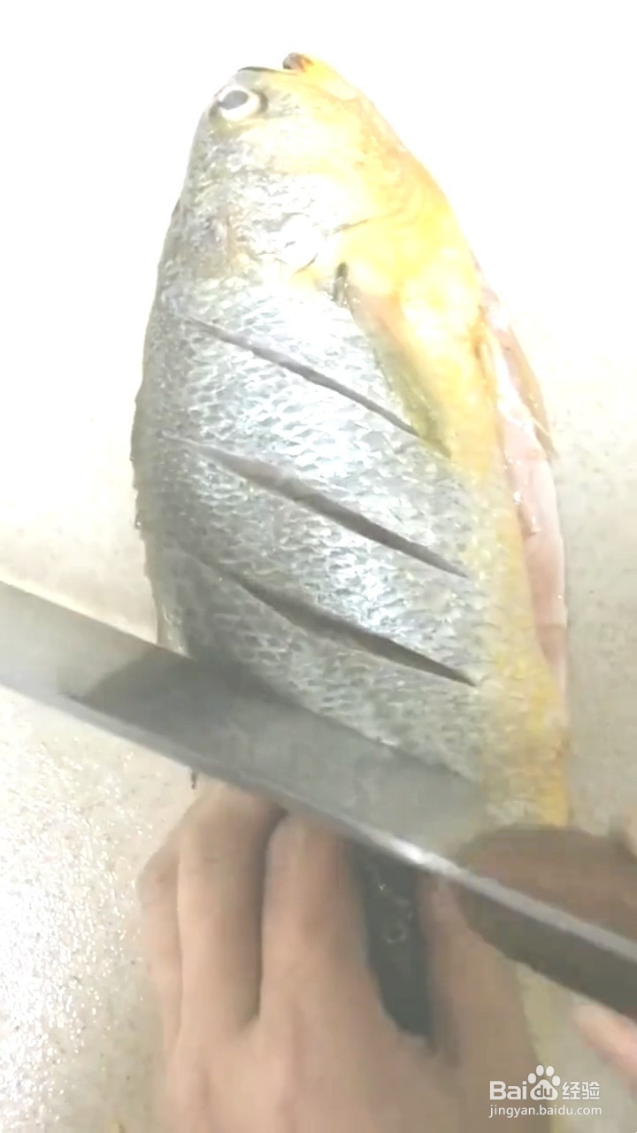 如何制作好吃的黄花鱼?