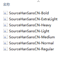 如何增加ps软件里的字体?