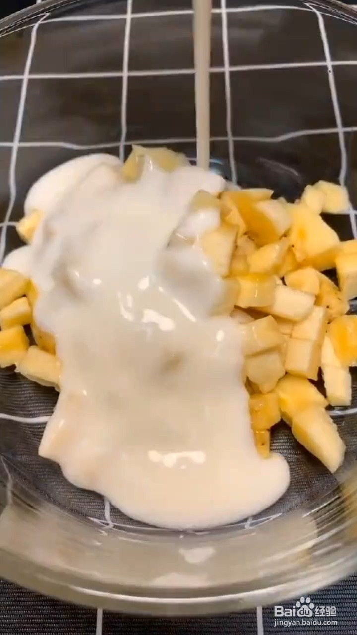 如何在家制作好吃的吐司香蕉派
