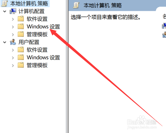 0x00000006无法连接打印机怎么办