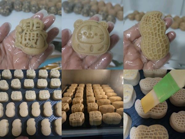 网红脆皮花生酥