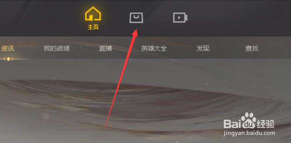 风暴岛怎么下载安装进入游戏