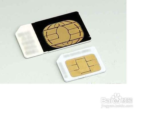 【数码】港版iphone4s怎么激活