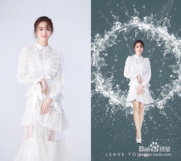 ps怎么设计水元素效果的人物海报?