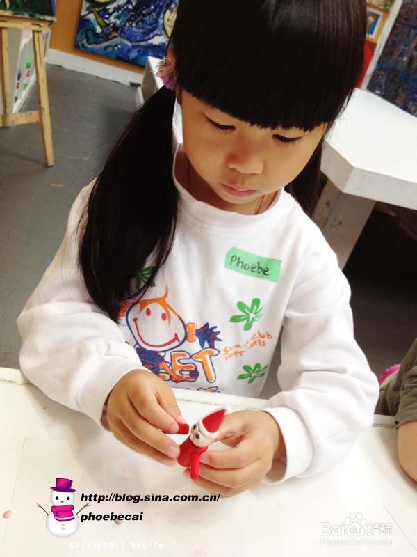 如何做水晶球和如何做圣诞老人