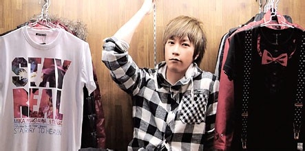 股票八月第一周指标分析