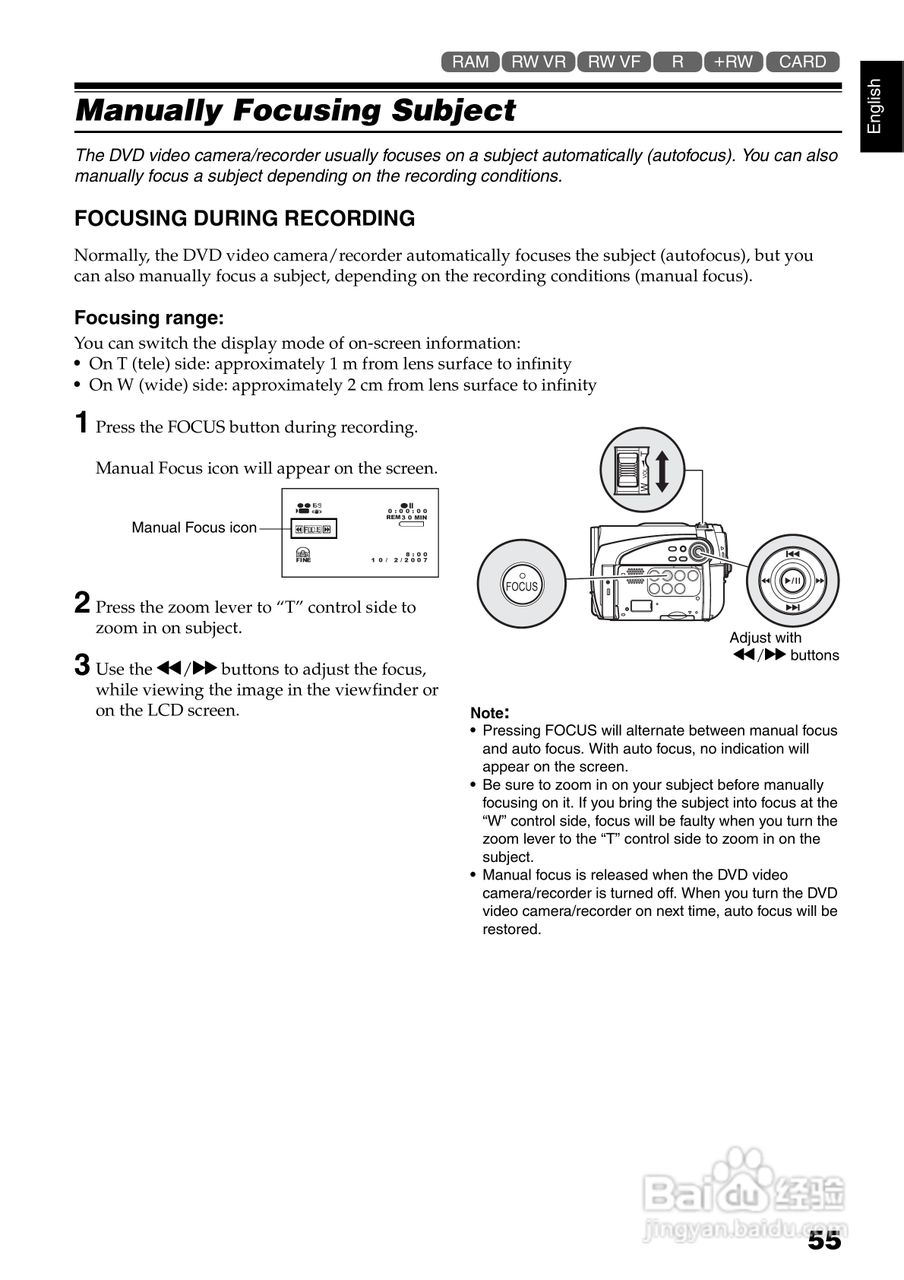 日立DZ-GX5100E数码摄像机说明书:[6]