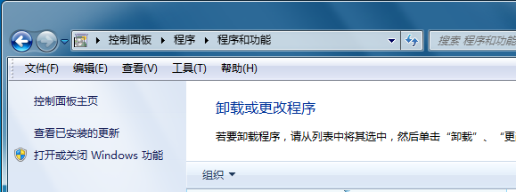 开启telnet命令：电脑