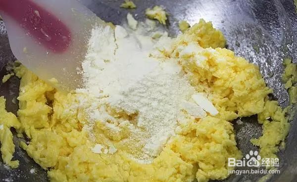 草莓曲奇做法，香酥可口，吃了就停不下来