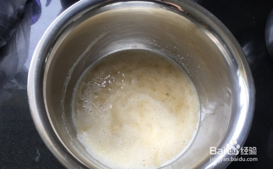 如何制作双味香蕉麦芬