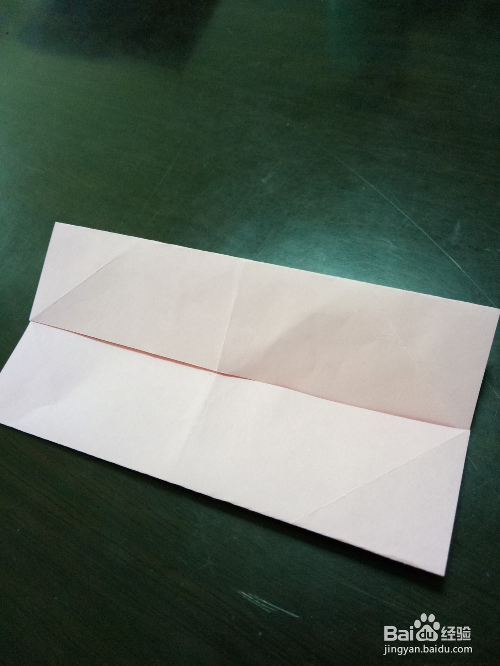 折纸——爱心相框的折法