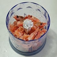 北极虾韭菜盒子