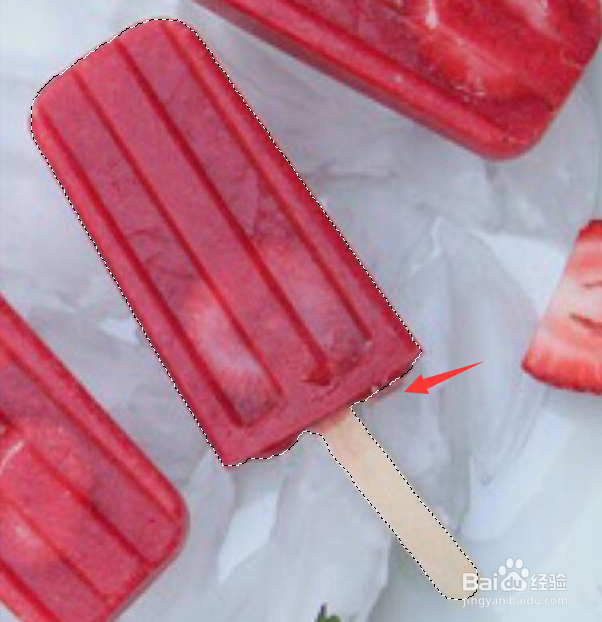 PS抠图教程磁性套索工具