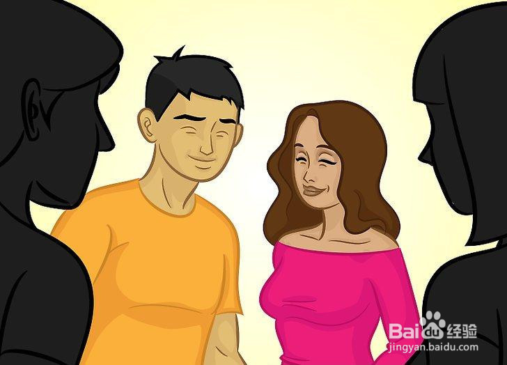 如何让一个男人想和你一起出去