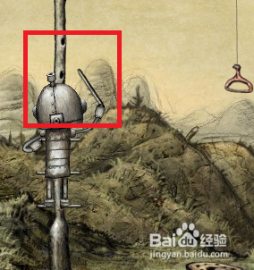 机械迷城图文攻略之进城和过桥
