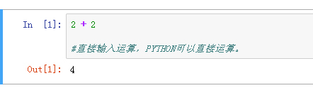 如何在PYTHON里运用eval函数