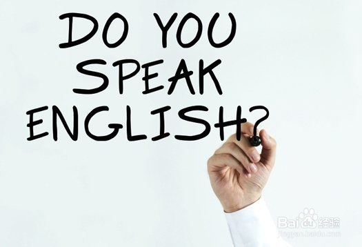 如何快速提高英语听力水平?