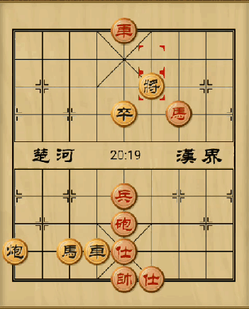 象棋古谱《适情雅趣》第173局水枯见鱼怎么过