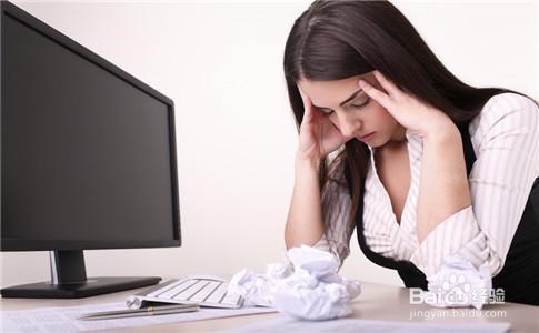 上班族抑郁的6大元凶,抑郁与上班族之间关系