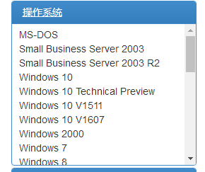 到哪儿下载原版win7镜像？