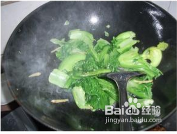 麻辣水煮鱼的做法