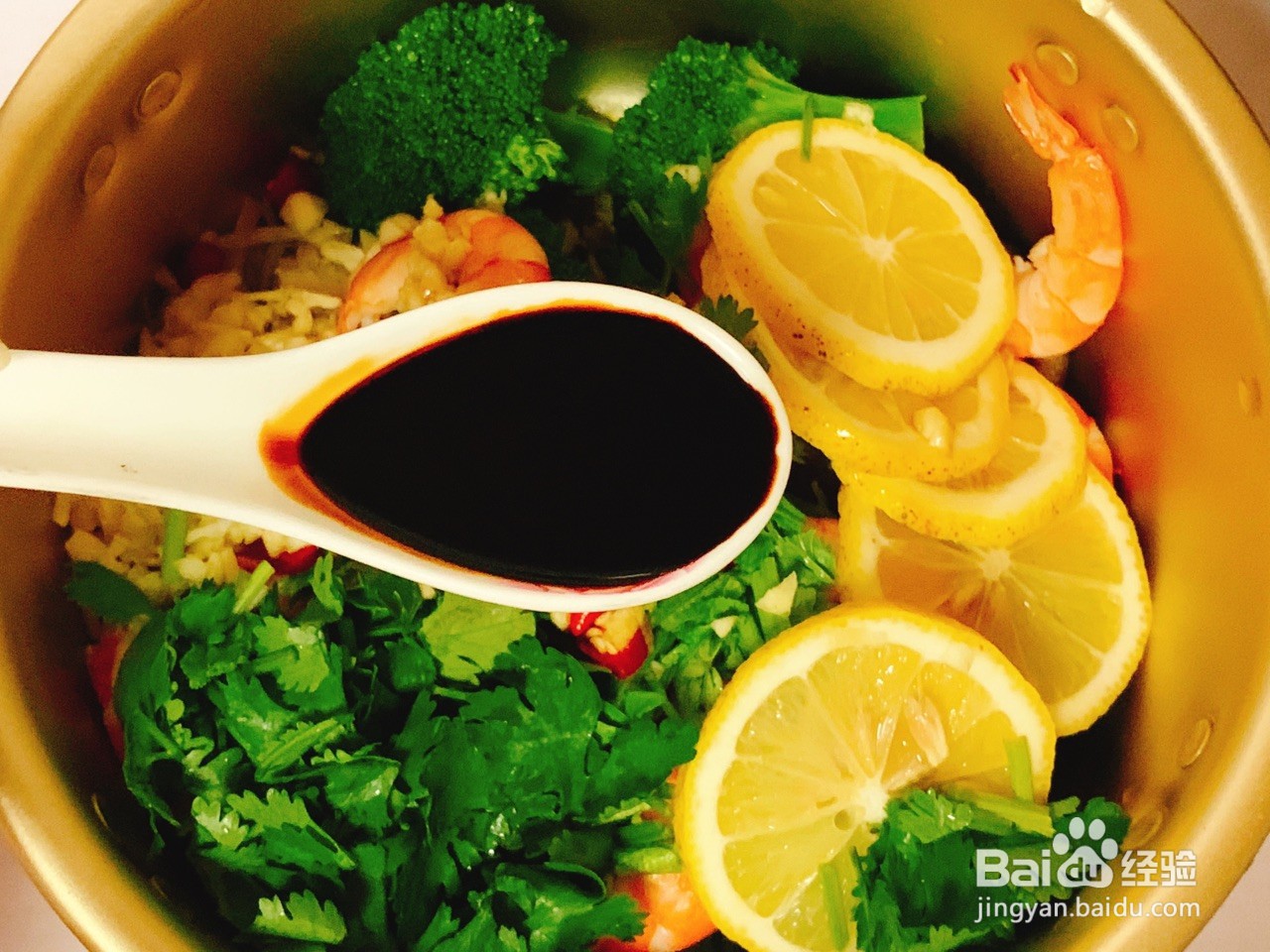 低脂捞汁怎么做