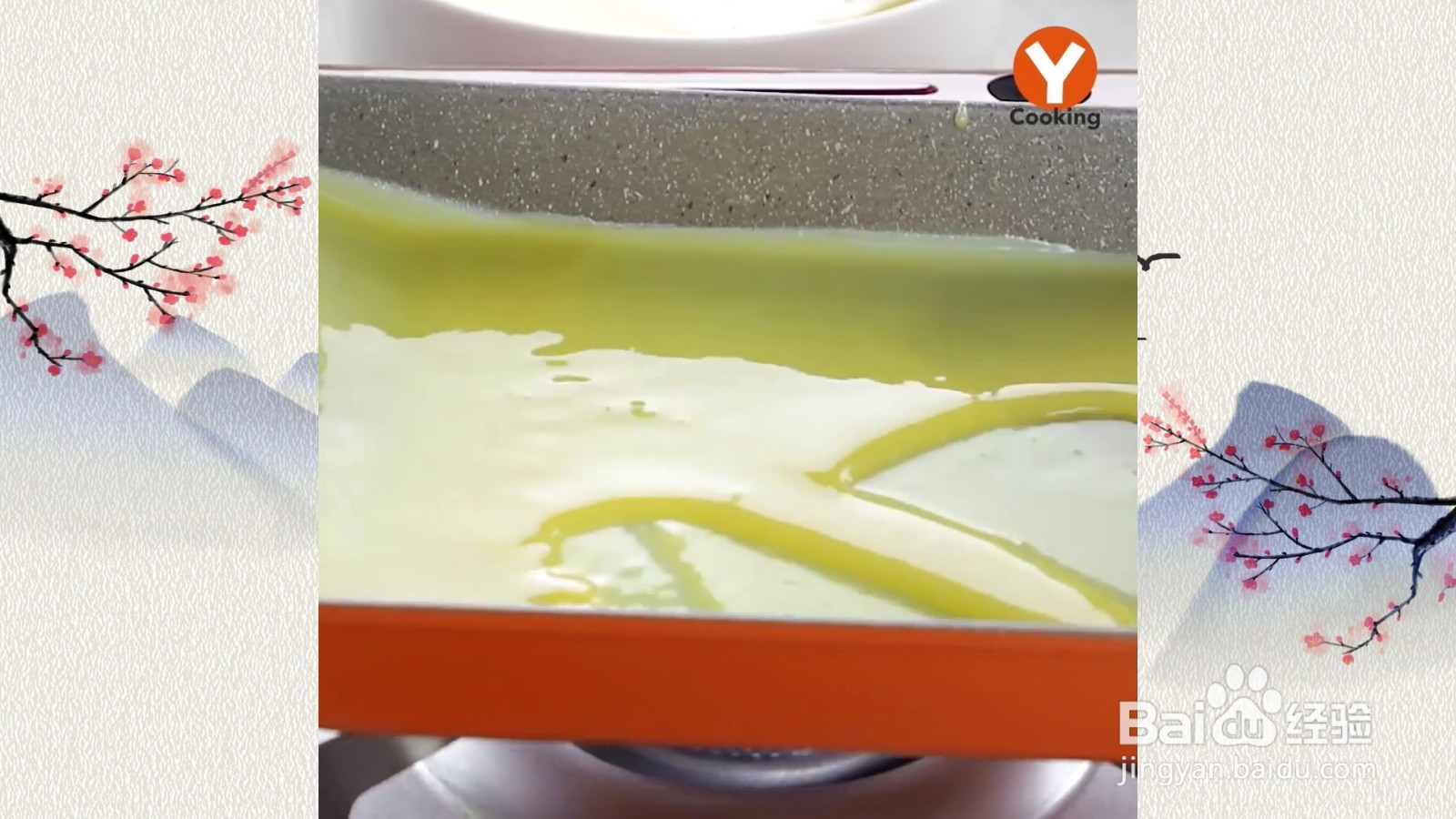 怎么做炒面玉子烧