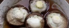 香菇蒸蛋如何做